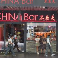 China Bar