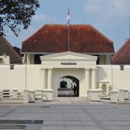 Fort Vredeburg Museum er lukket