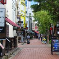 Boat Quay