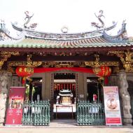 Thian Hock Keng