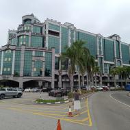 The Mall Gadong