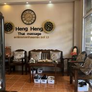 Heng Heng Thai Massage