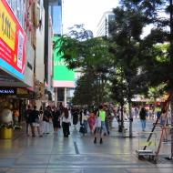 Siam Square