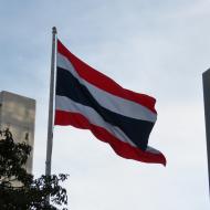 Thailands flag