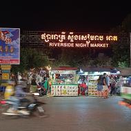 Siem Reap by night