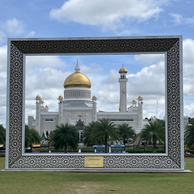 Bandar Seri Begawan, Brunei